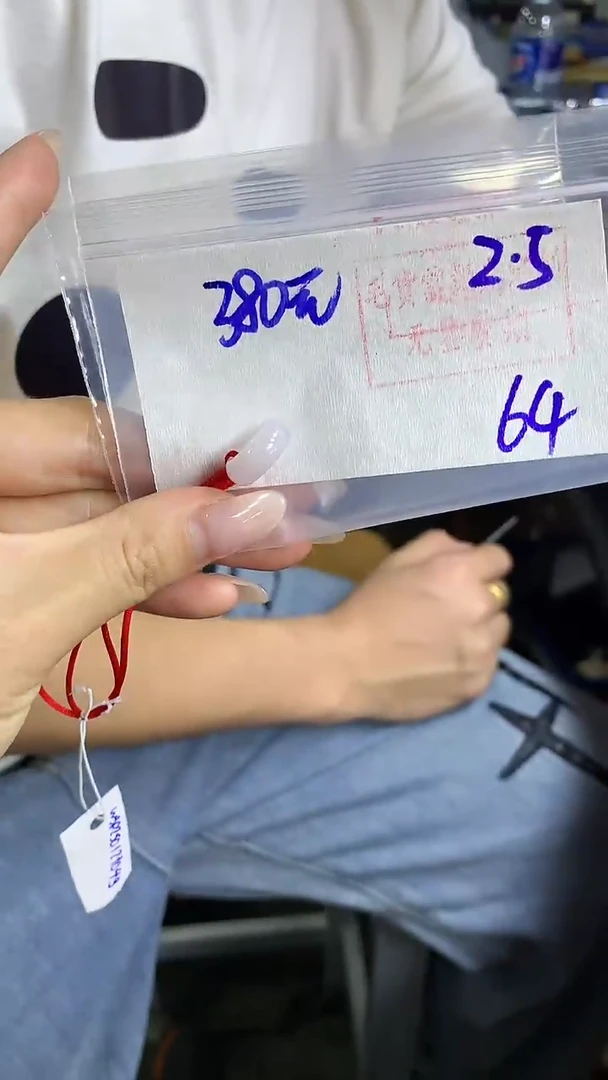 【闪购商品】定制翡翠甜甜圈未镶嵌64 橘子寻翠定制毛货需精细抛光