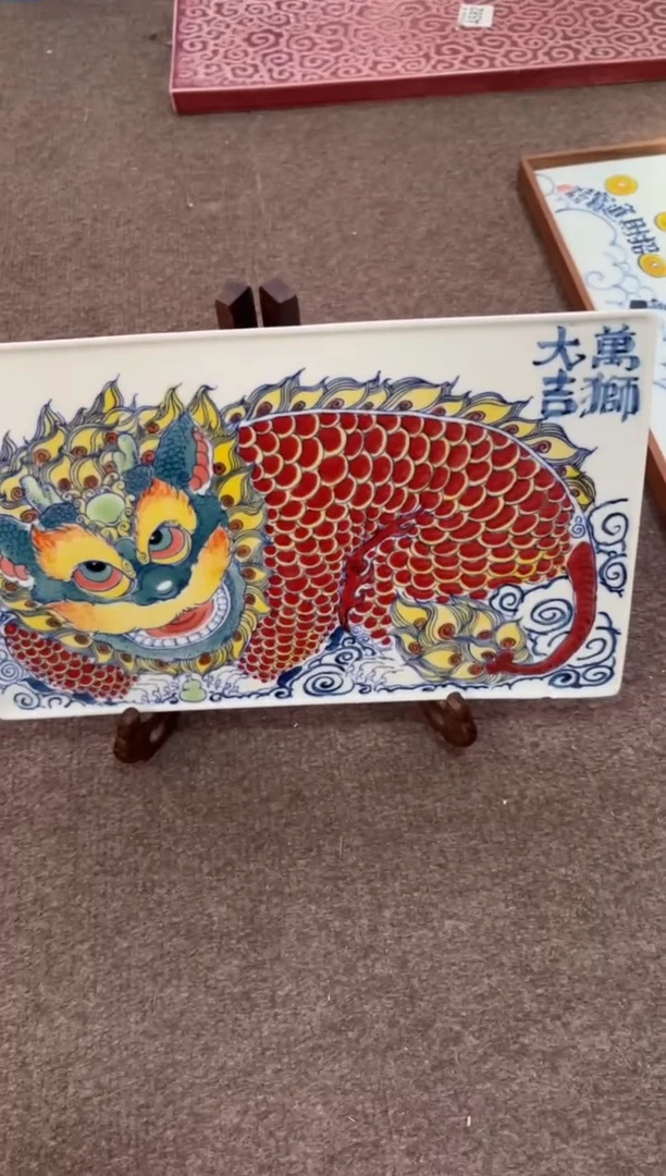 昨明万狮大吉茶盘直播间福利价
