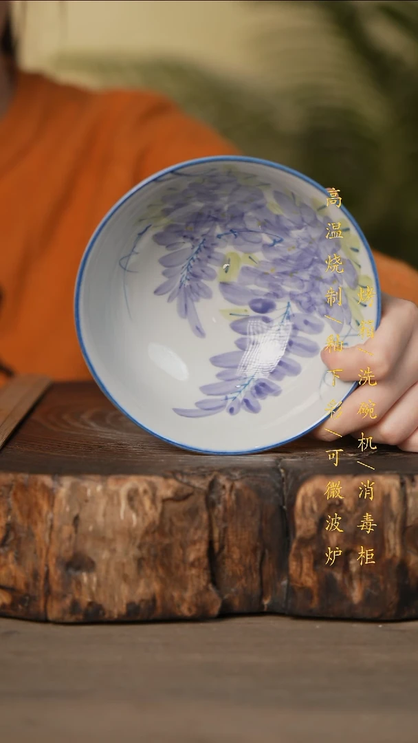 瓷片景德镇高温釉下彩可微波烤箱洗碗机
