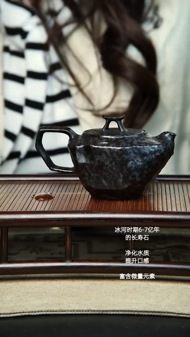 用****3天然冰碛岩随形壶/杯