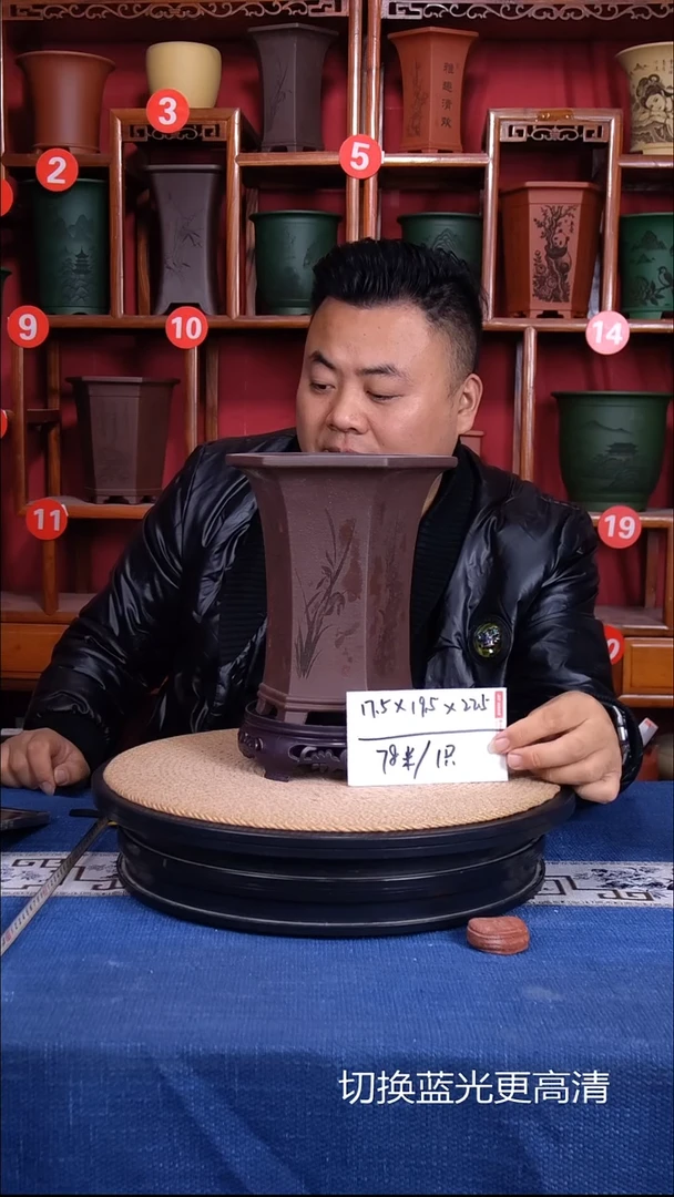 紫砂花盆111111111