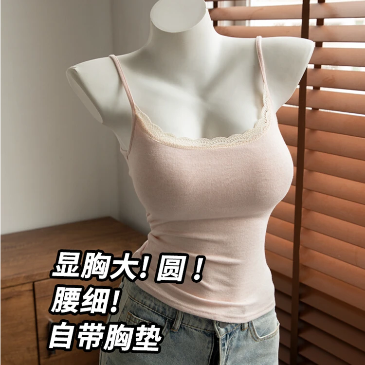 奶呼呼蕾丝厚杯吊带背心女2025新款带胸垫修身显瘦内搭可外穿上衣