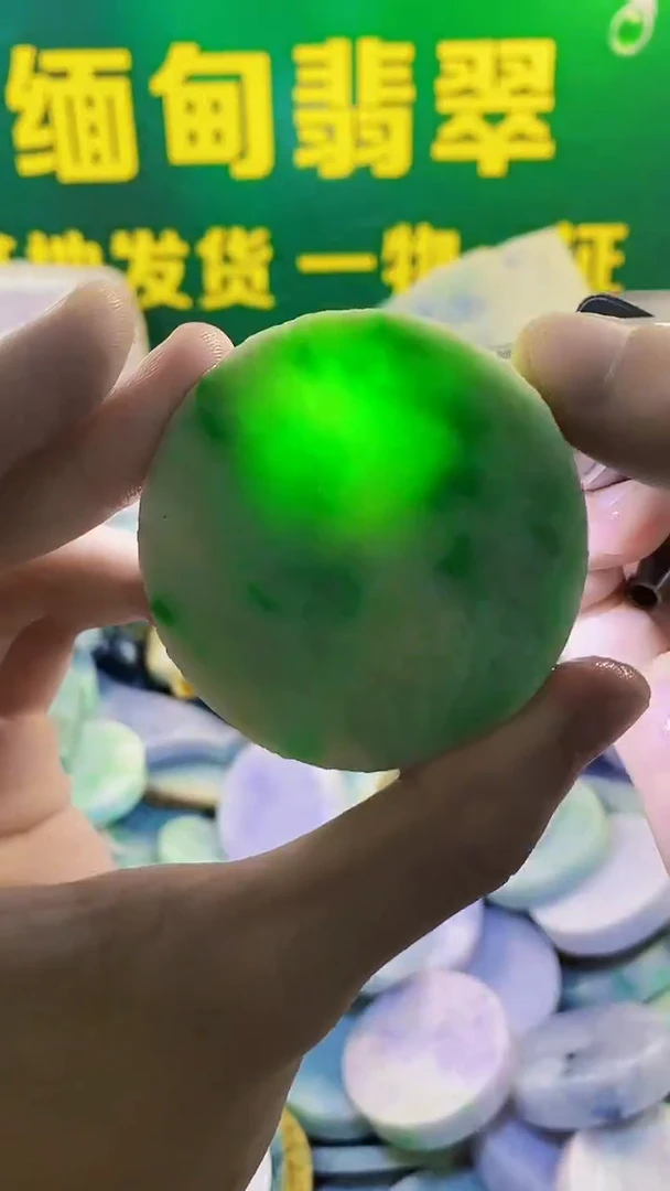 裸石翡翠纯天然A货翡翠51