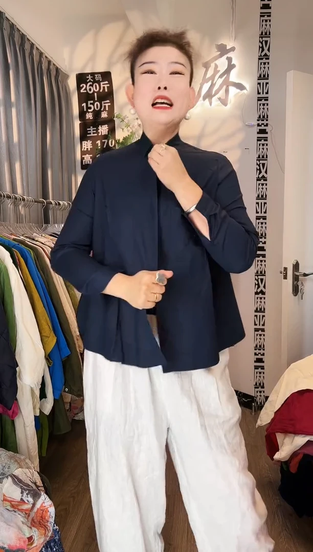 亚麻汉麻苎麻大码女装。