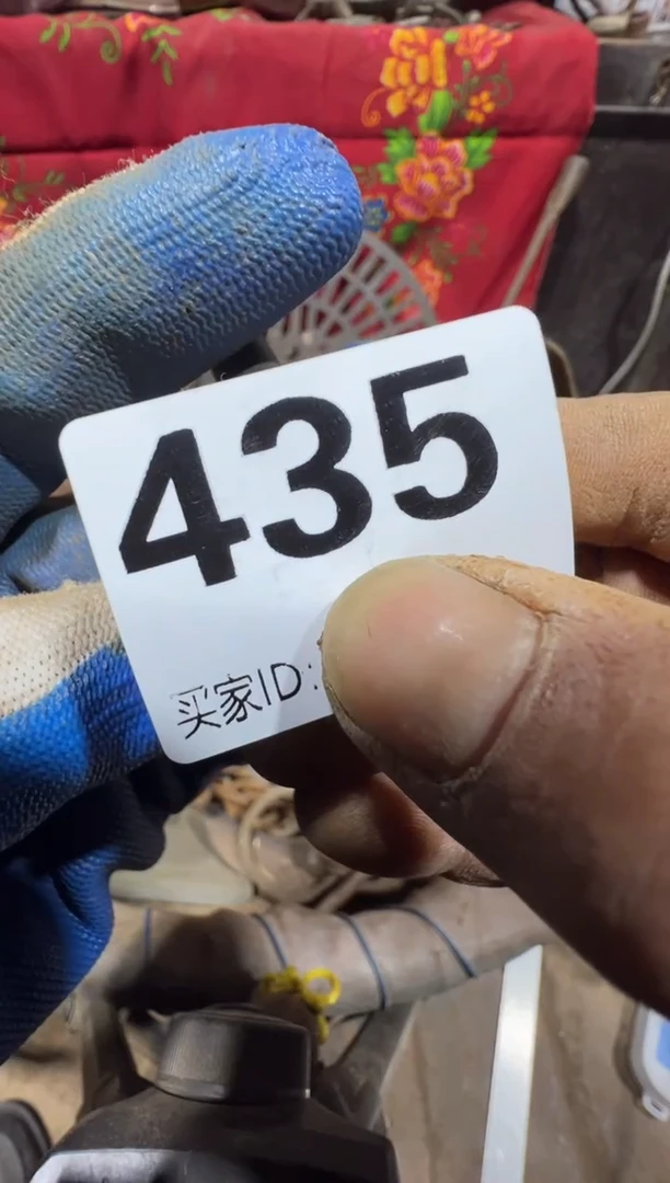 王*鱼0818老王直播间专属链接