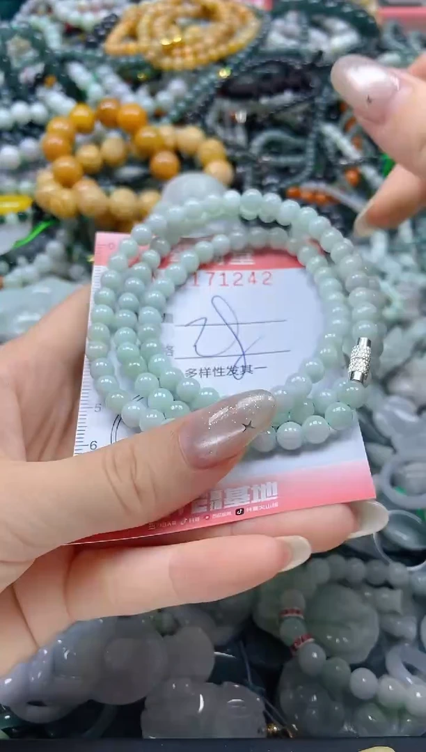 颈饰未镶嵌翡翠闪购0171242