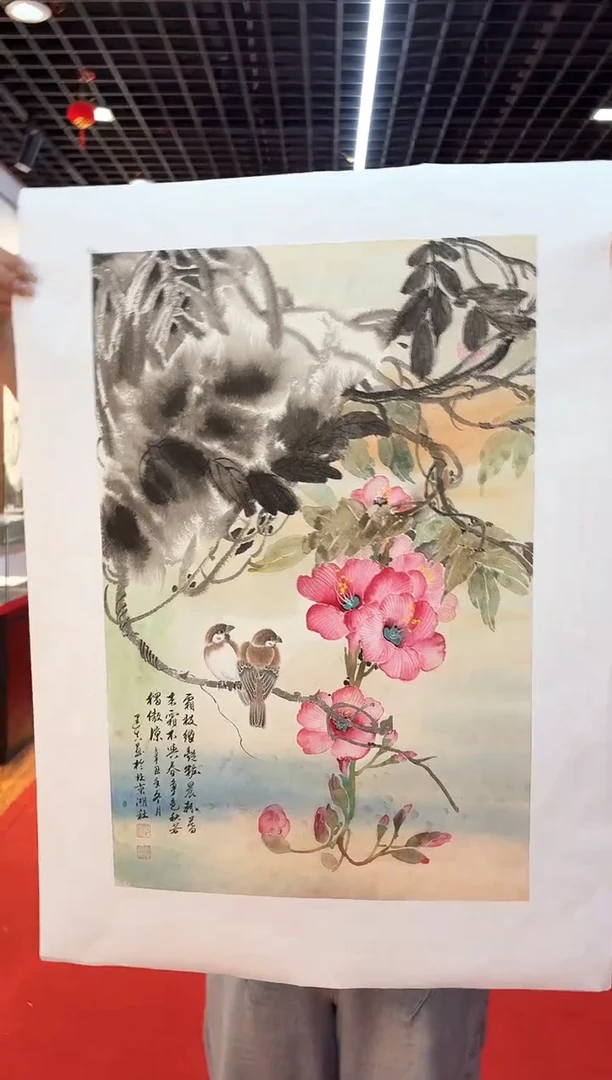 国画周建真老师绘画作品5-2