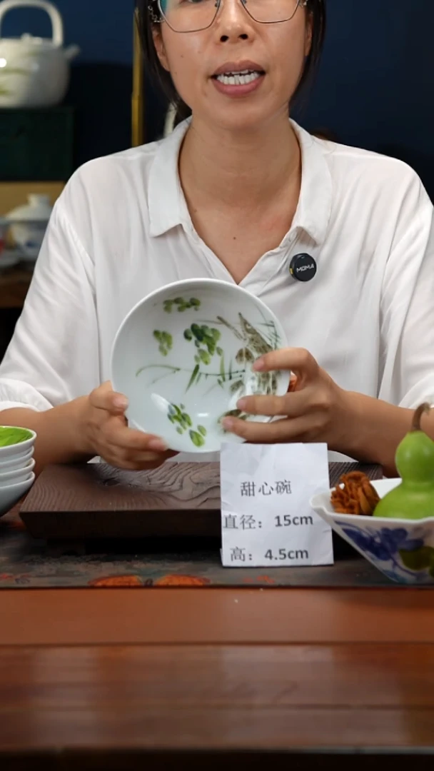 陶瓷景德镇高温釉中彩甜心碗直径15高4.5