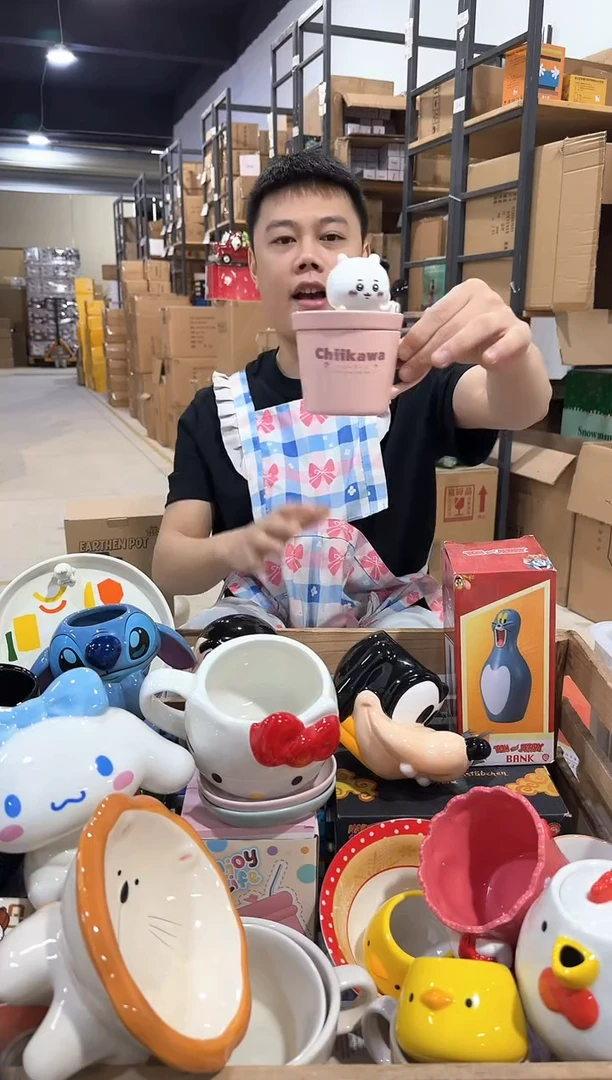 其他原盒吉伊带盖杯