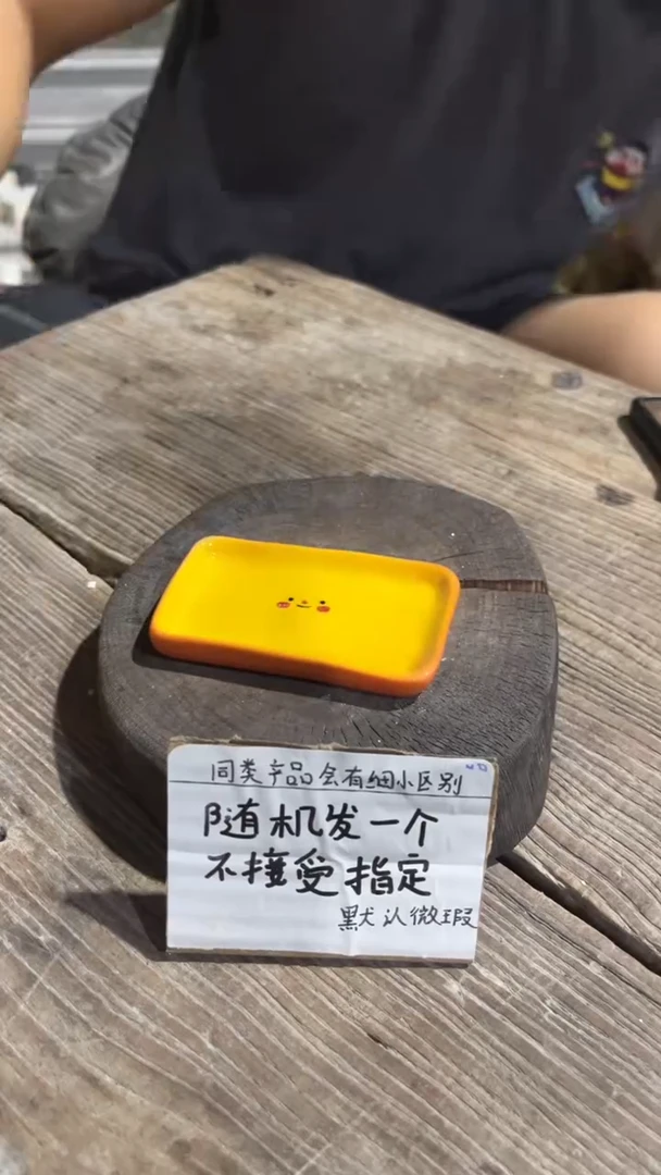 23釉下彩手工微瑕陶瓷