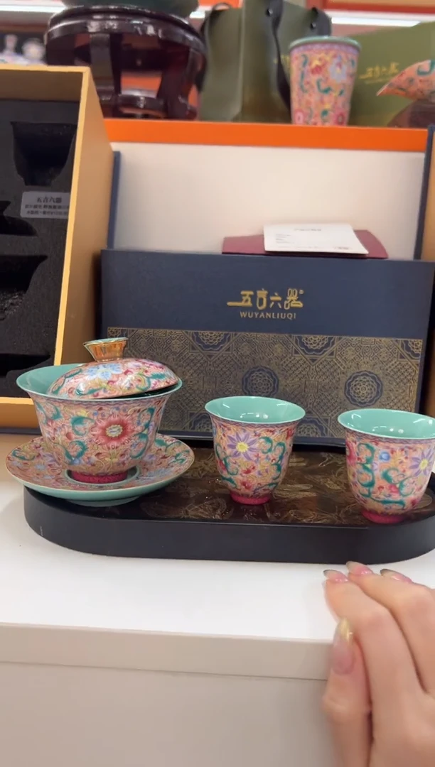 【闪购商品】瓷片小乔闪电购链接