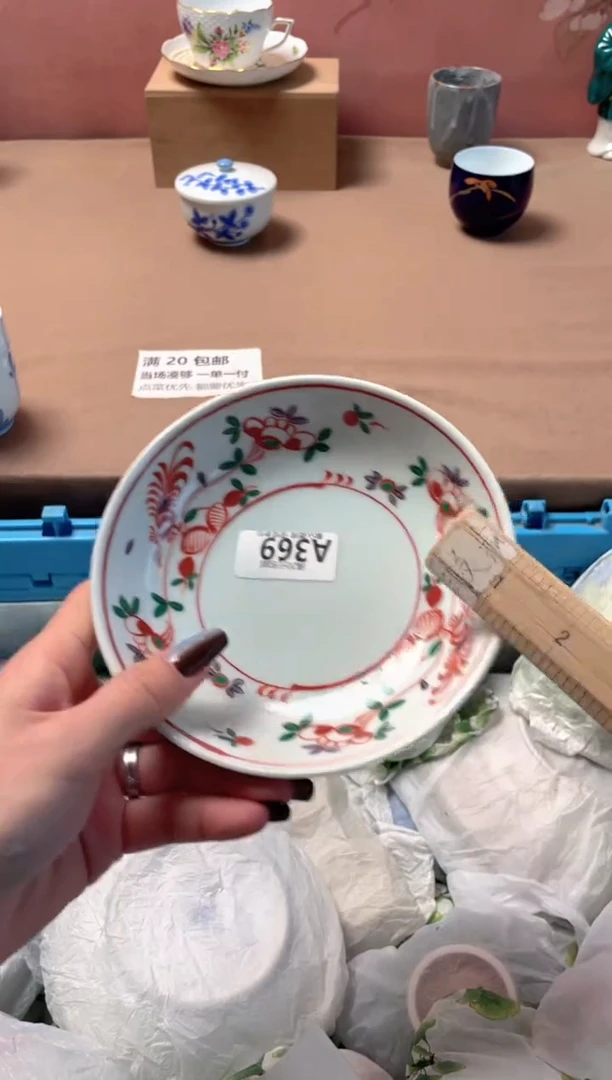 瓷片憨***贝瓷器瓷器A369