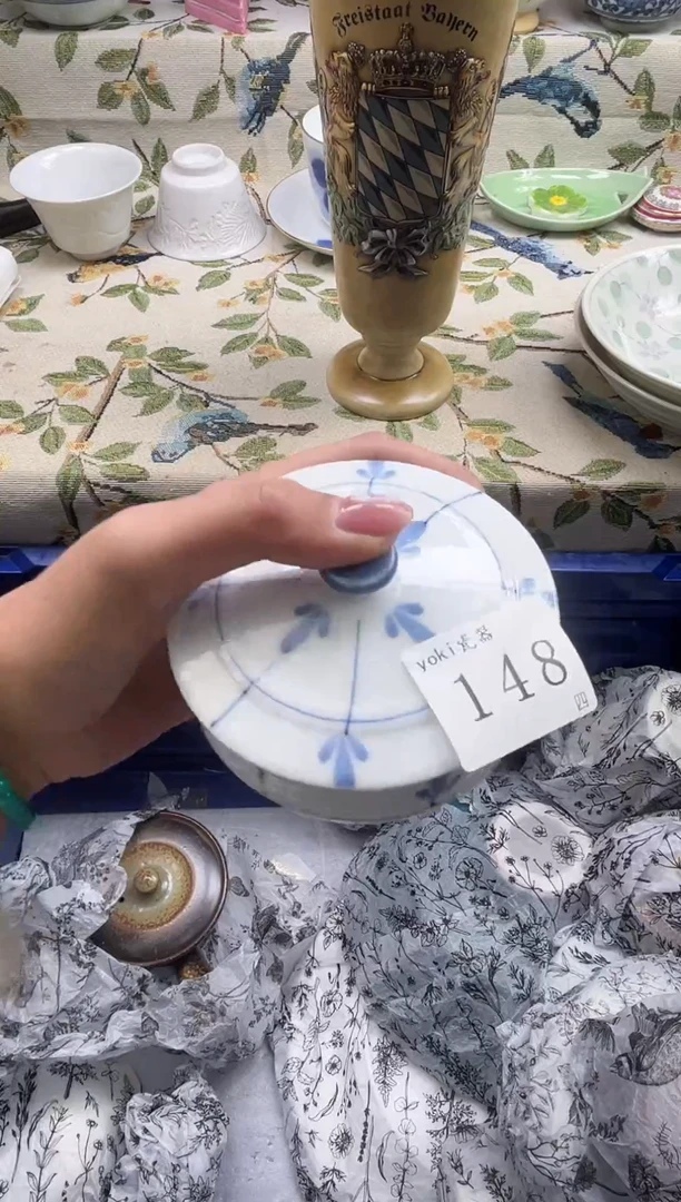 瓷片区**良          148