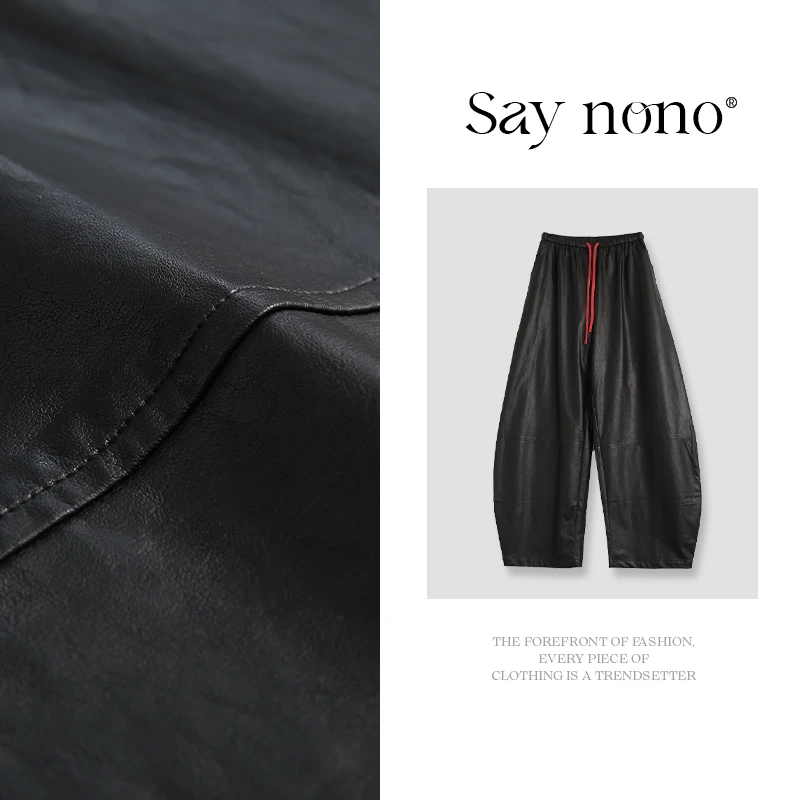 懒猫nono│Saynono 带抽绳PU棉时尚休闲裤/ZC11657