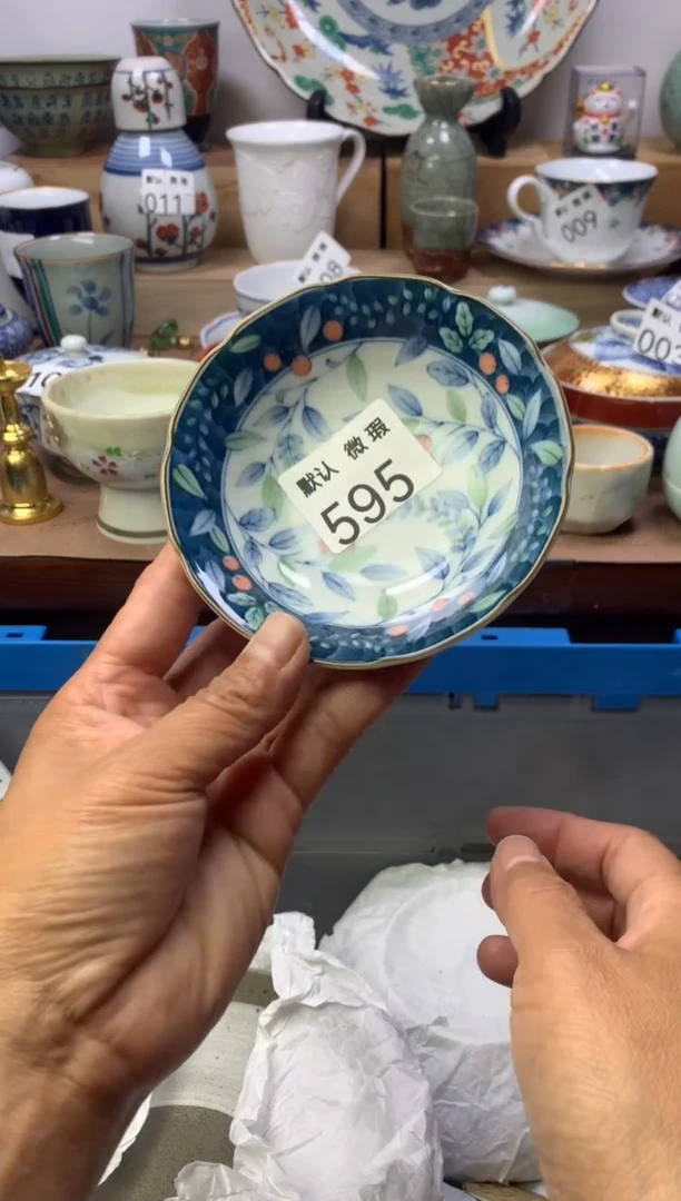 逸顺鑫工艺品店闪购