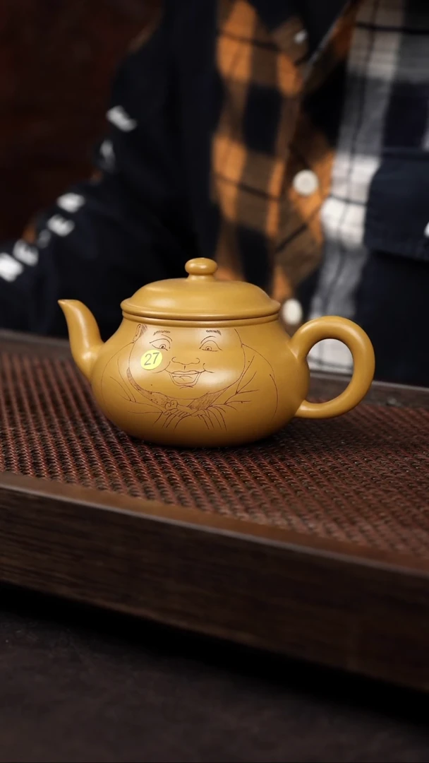 【闪购商品】紫砂茶壶黄金段刻绘君德