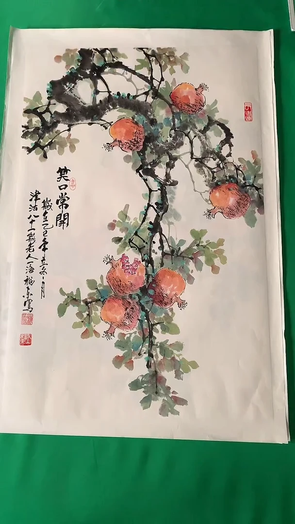 纸本45*70天津美协仝福东老师手绘字画作品