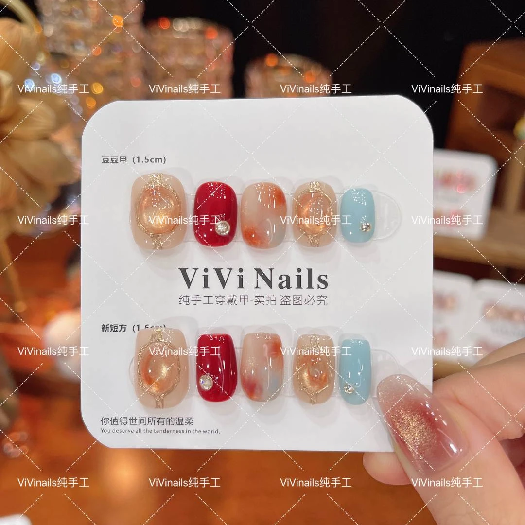 【敦煌飞天】纯手工晕染猫眼穿戴甲美甲显白高级轻奢气质秋冬