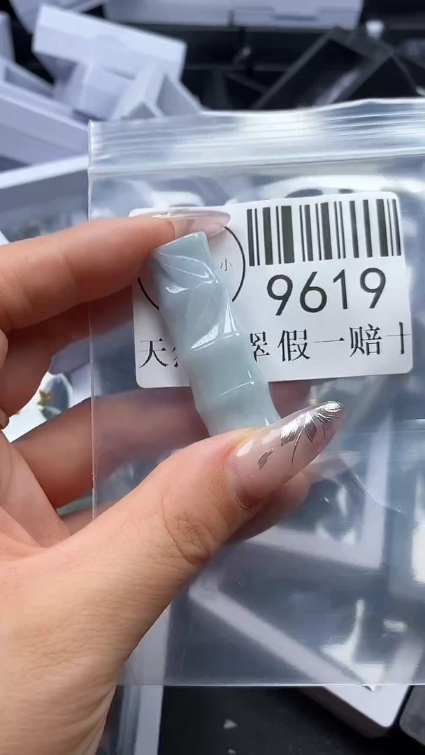 吊坠(不含链)未镶嵌翡翠9619