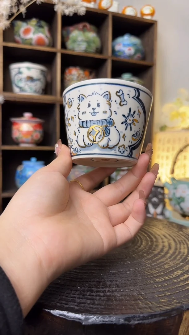 【闪购商品】柯老师生肖狗狗手握杯