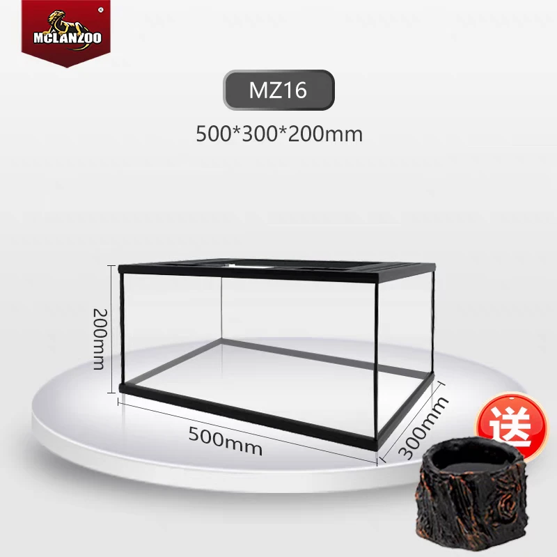 Mclanzoo魅族爬宠饲养箱缸玻璃爬缸蜥蜴守宫蛇陆龟角蛙爬虫雨林缸