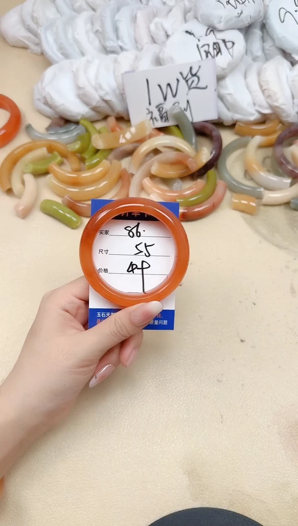 未镶嵌手镯石英质玉86/55