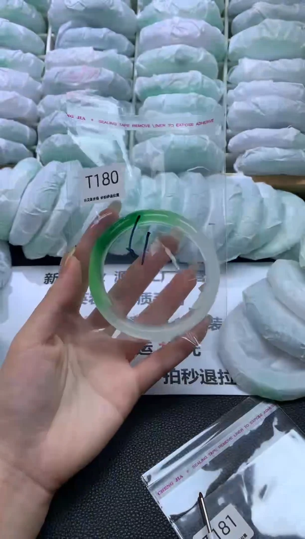 未镶嵌手镯石英质玉180