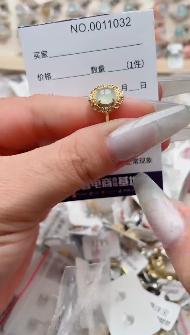 【闪购商品】翡翠戒指银S925镶嵌、