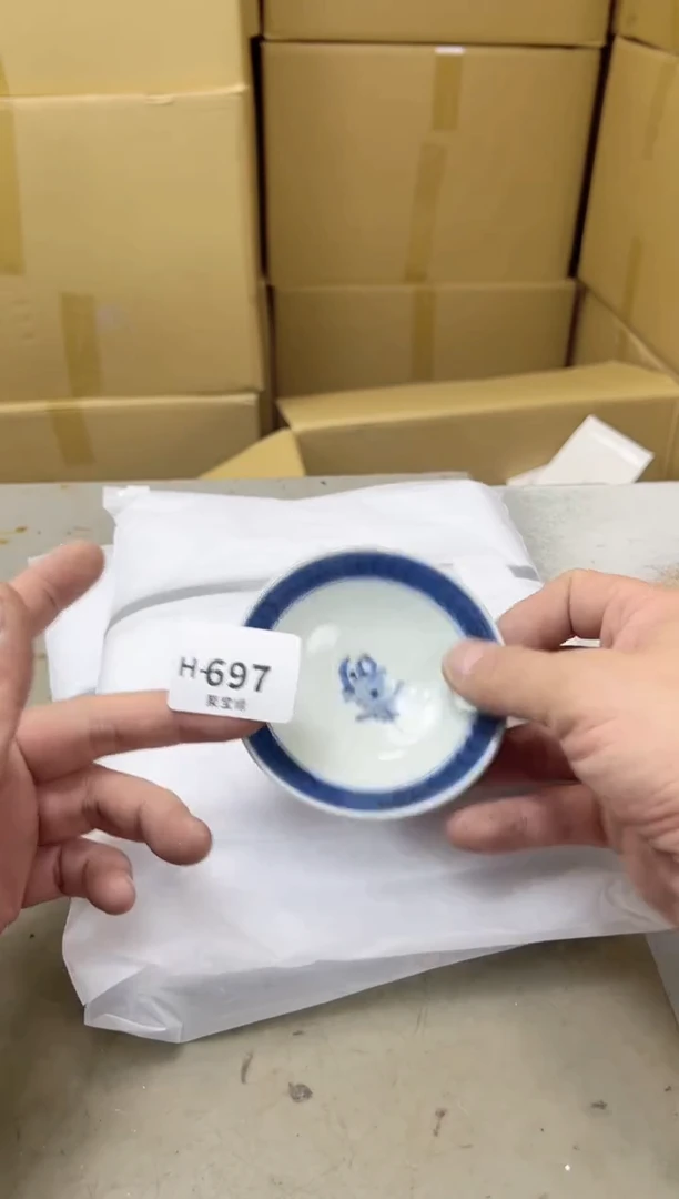 瓷片697聚宝缘海陶精选