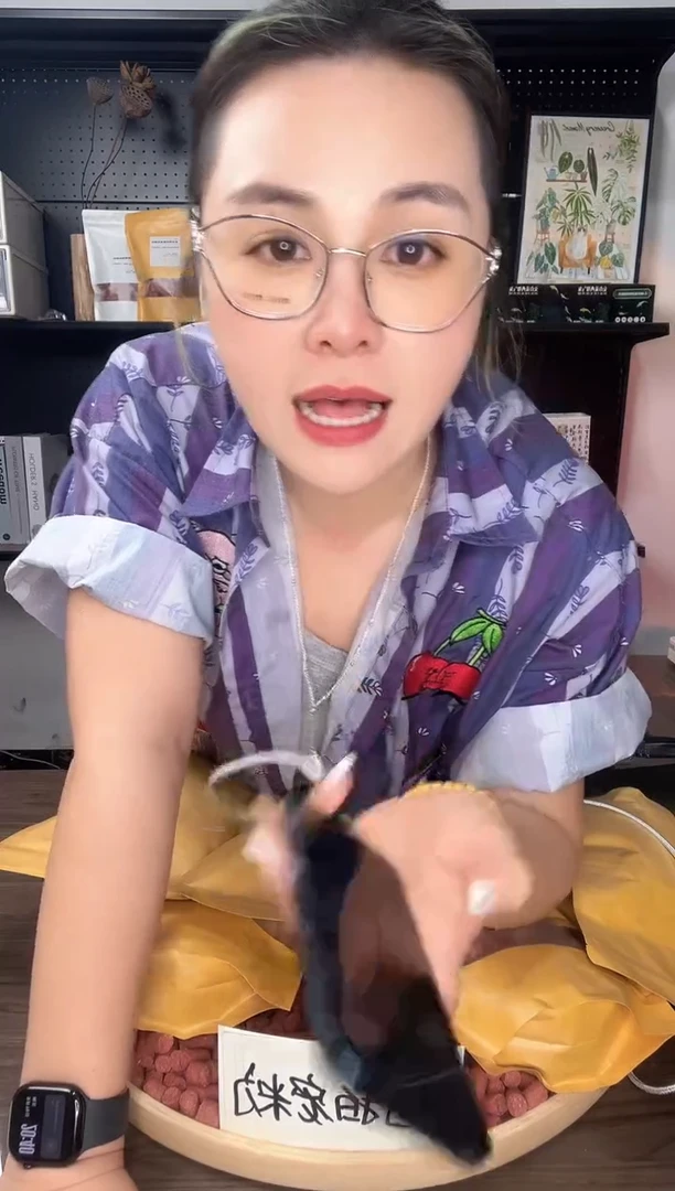 A****e5包装1.6超大颗粒