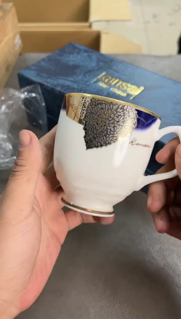 凯撒金枝玉叶马克杯原盒