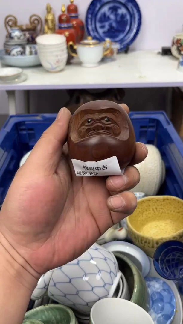 茶杯紫砂辉哥中古满30包邮