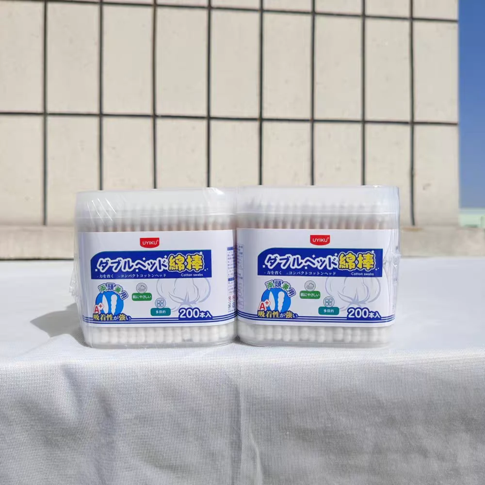 UYIKU物以可棉签棒家用一次性化妆棉签便携式清洁棉棒200支装/盒