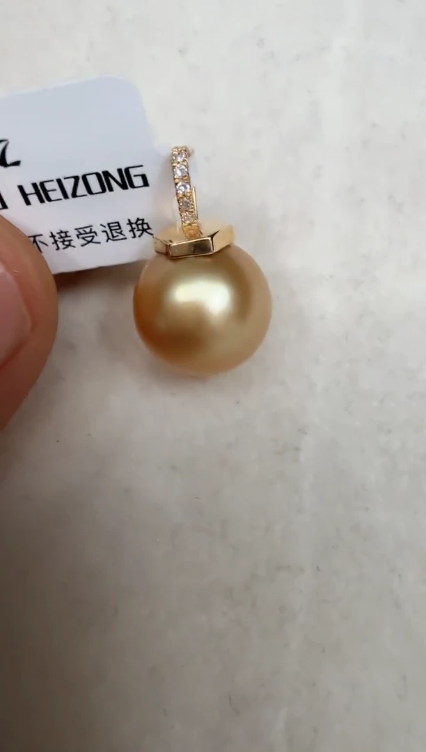 颈饰18K金镶嵌海水珍珠吊坠