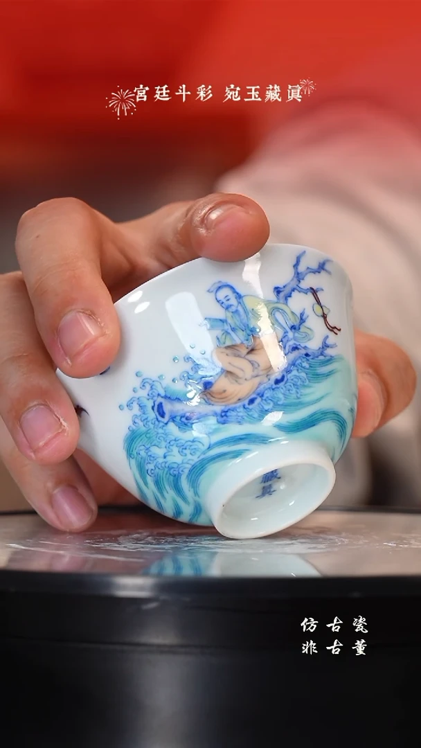 其他老曹严选好物分享微瑕
