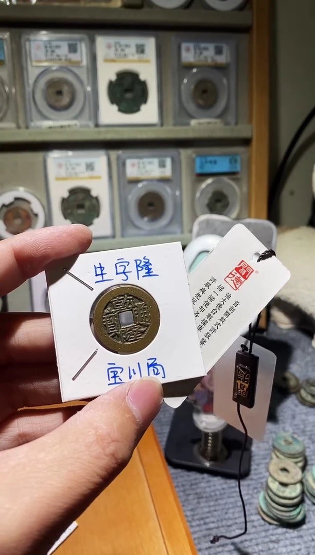 【闪购商品】金吉泉轩泽-乾隆98号