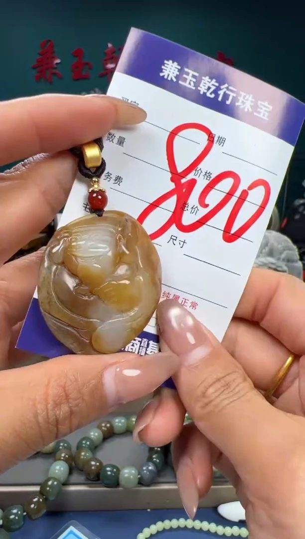 【闪购商品】和田玉颈饰未镶嵌和田玉