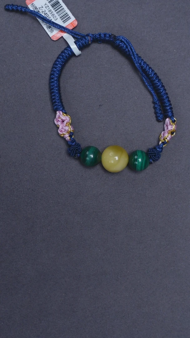 未镶嵌琥珀手链金白孔雀石手绳