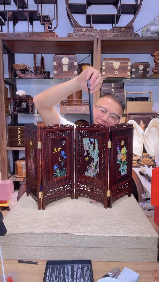 乌木类书架573血檀烫金折叠屏大号梅兰竹菊