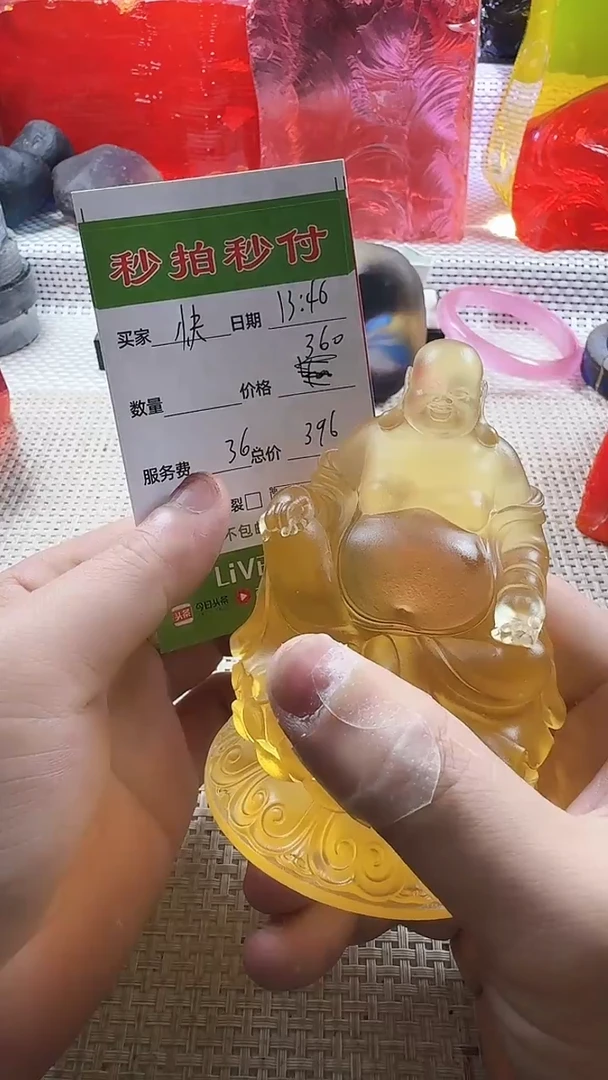新疆五彩石成品佛