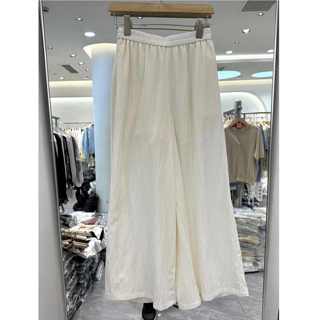 2025新款慵懒风纯色垂感松紧腰休闲裤女装夏季宽松显瘦阔腿裤长裤
