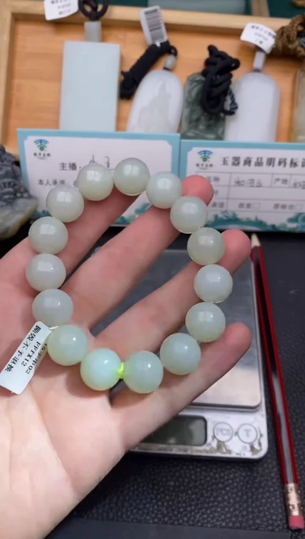 未镶嵌手串和田玉和田玉