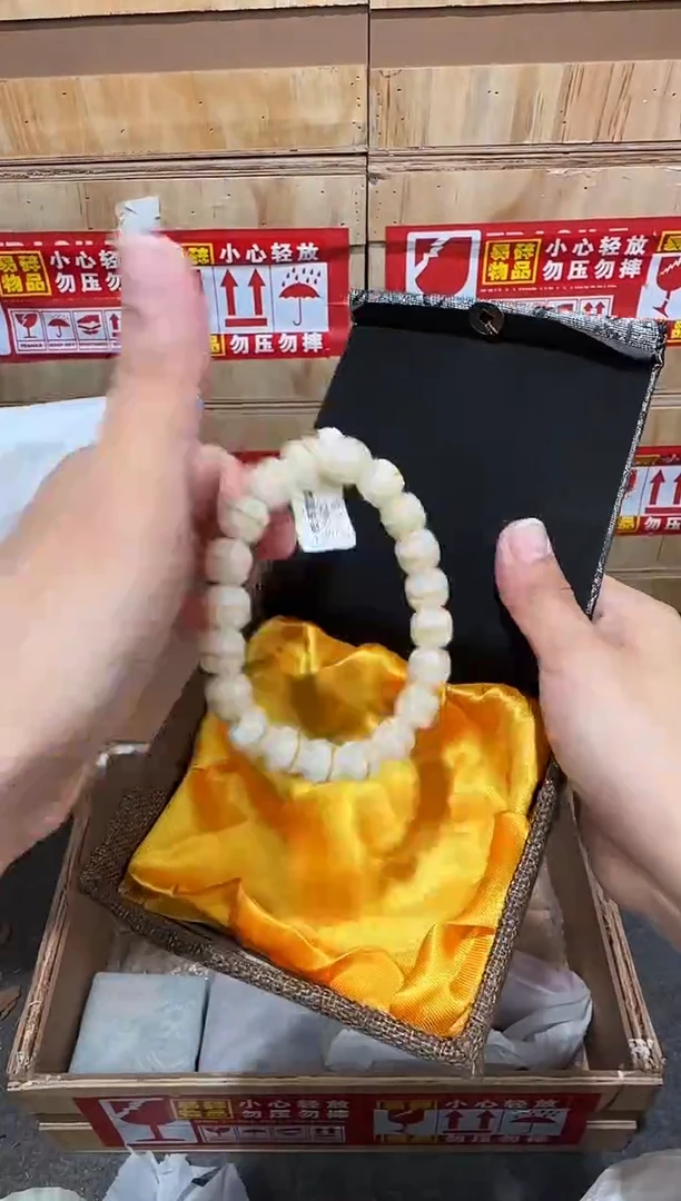 翎光合文玩精品手串-无礼盒-@@YS1562