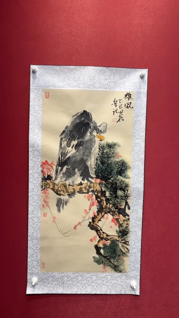 国画老师创作作品  54