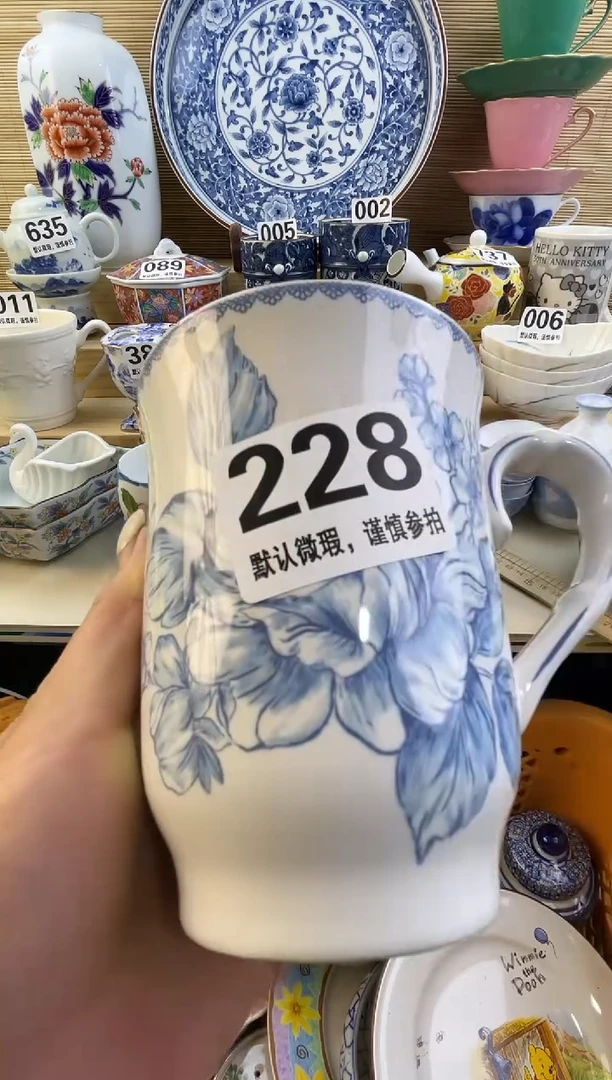 摆件晴****y摆件瓷器瓷器瓷器