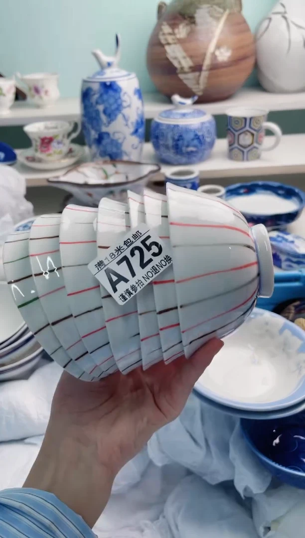 陶瓷海*?A725**********