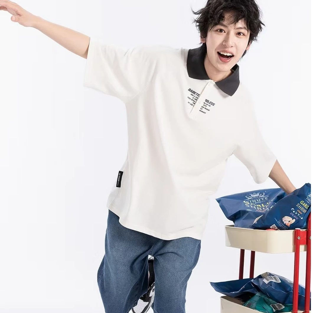 26265高端专享夏款天花板男宝POLO短袖米色（B）