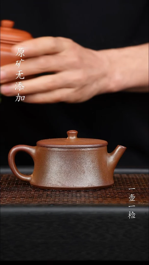 茶壶紫砂宜兴原矿无添加紫砂壶