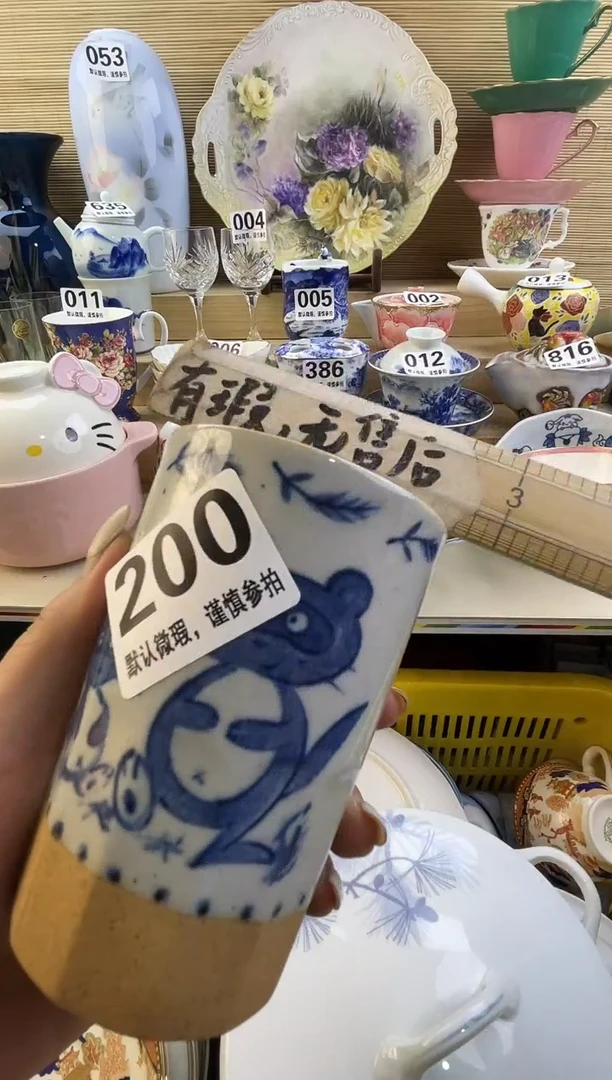 摆件朝*。摆件瓷器瓷器瓷器