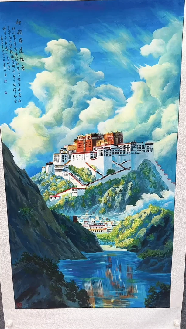 国画道一老师绘作笔墨AC-96